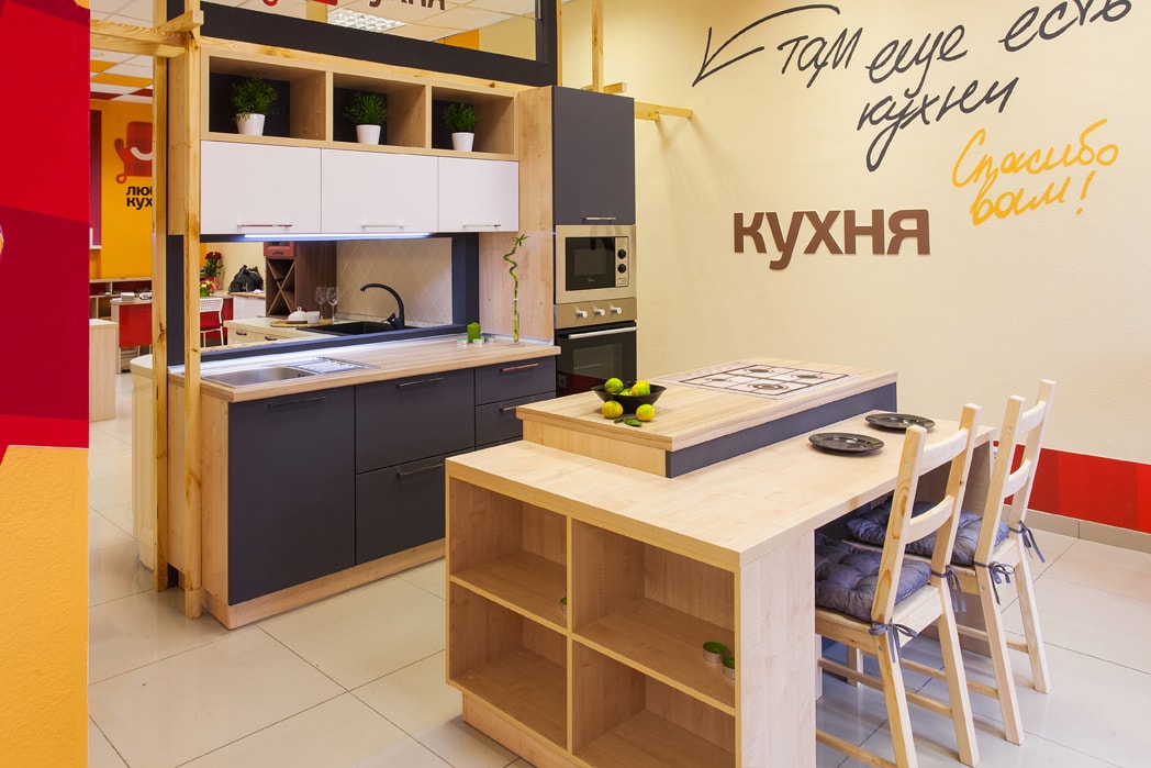 Кухонные Магазины Калининграда